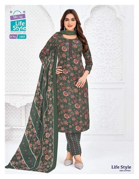 MCM lifestyle vol-18 bundle of kurti wholesale catalogue surat